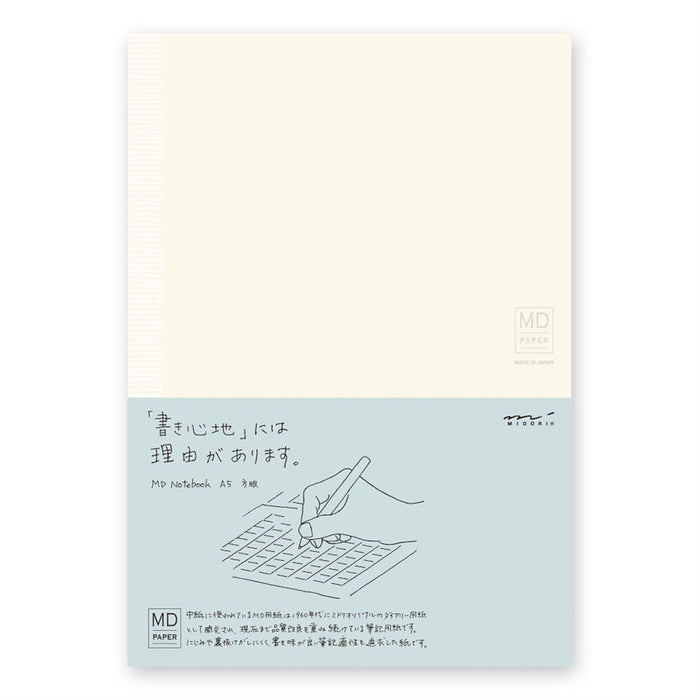 Midori Japan Notebook A5 Grid Ruled - 15003006