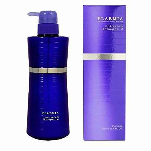 Milbon Plarmia Hair Serum Shampoo 500g - Nourishing Hair Care