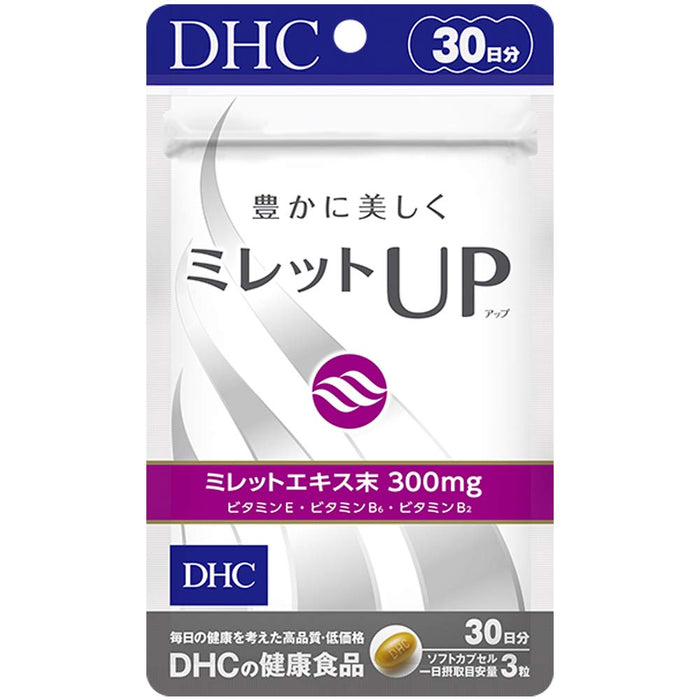 Dhc Millet Up For Hair Volume, Shine & Firmness 30-Day Supply - Japanese Hair Supplement