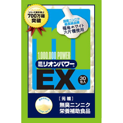 Million Co. Ltd Japan Ex30 90G (3G X 30 Packets) Power