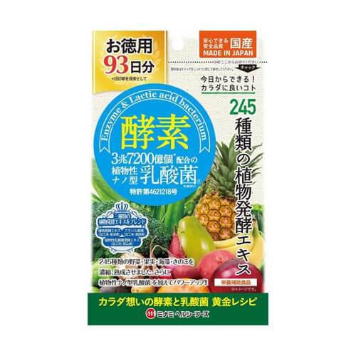 Minamiherushifuzu enzyme 93 days 186 tablets