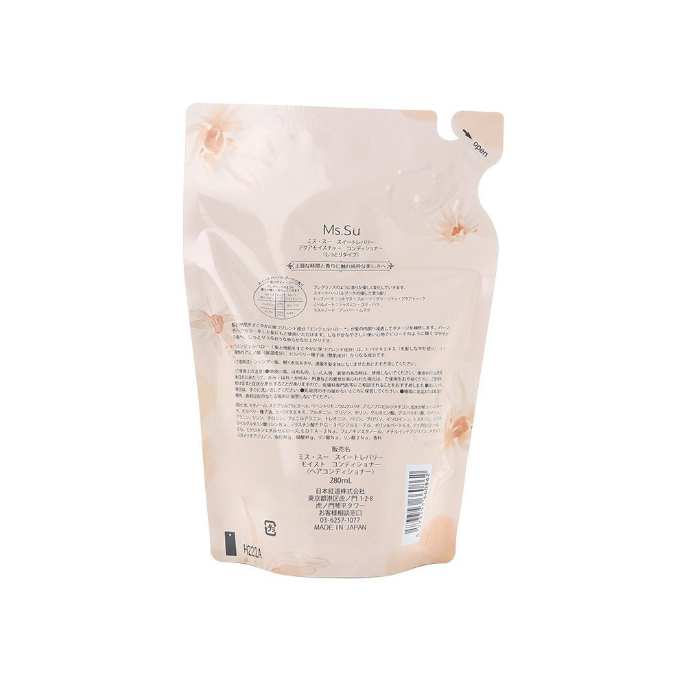 Miss Sue Sweet Reverie Aqua Moisture Conditioner Refill Made In Japan