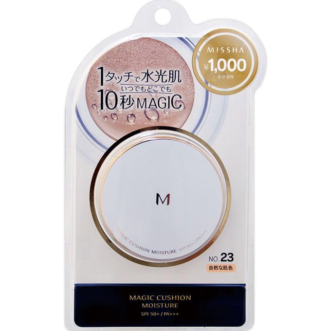 Misaha M Cushion Foundation Moisture SPF50 PA+++ No.23 15g