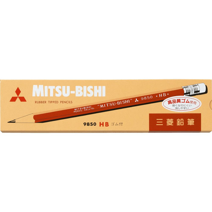 Mitsubishi Pencil Pencil With Eraser 9850 Hb (Japan) - 1 Dozen