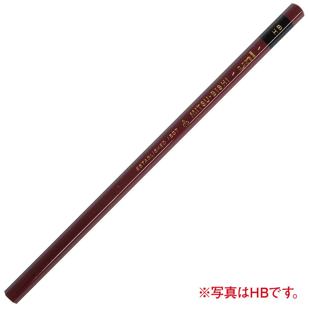 Mitsubishi Pencil Uni 4B Japan 12 Pack U4B