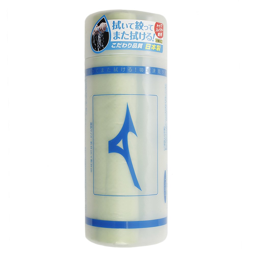 Mizuno Swim Towel Japan Super Absorbent Light Green Large 44X68Cm N2Jy801031