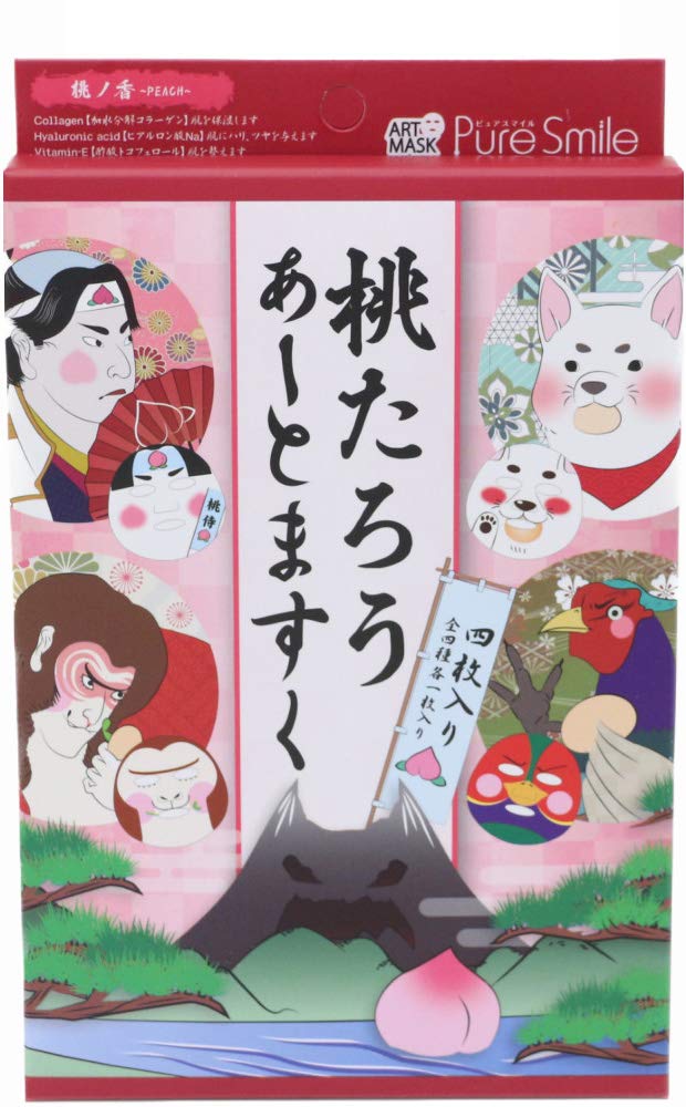 Sun Smile Momotaro Art Mask Box Set Made In Japan