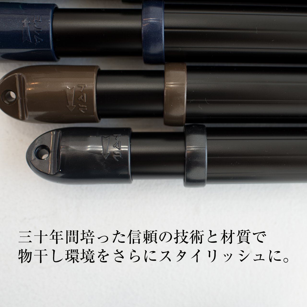 Toyotomi Monohoshi Telescopic Clothesline Pole 1.5M-2.6M Black Body Pearl Black Cap Made In Japan