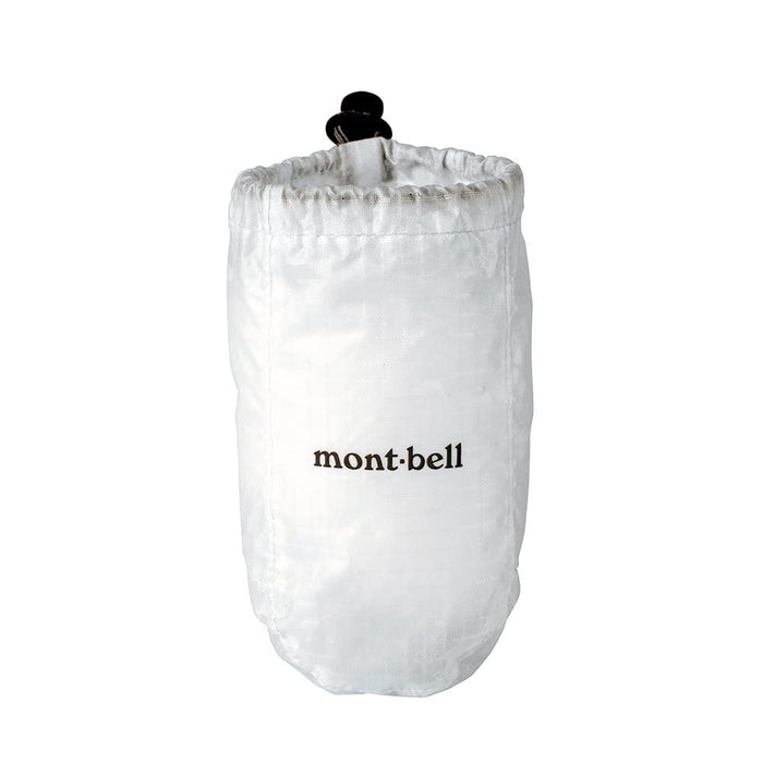 Mont-Bell Japan Crushable Lantern Shade 1124658