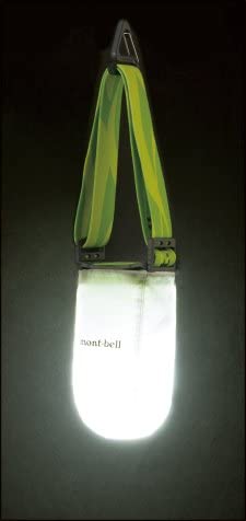 Mont-Bell Japan Crushable Lantern Shade 1124658