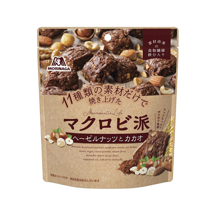 Morinaga Japan Confectionery Macrobiotic Hazelnuts & Cacao 100G 5 Bags