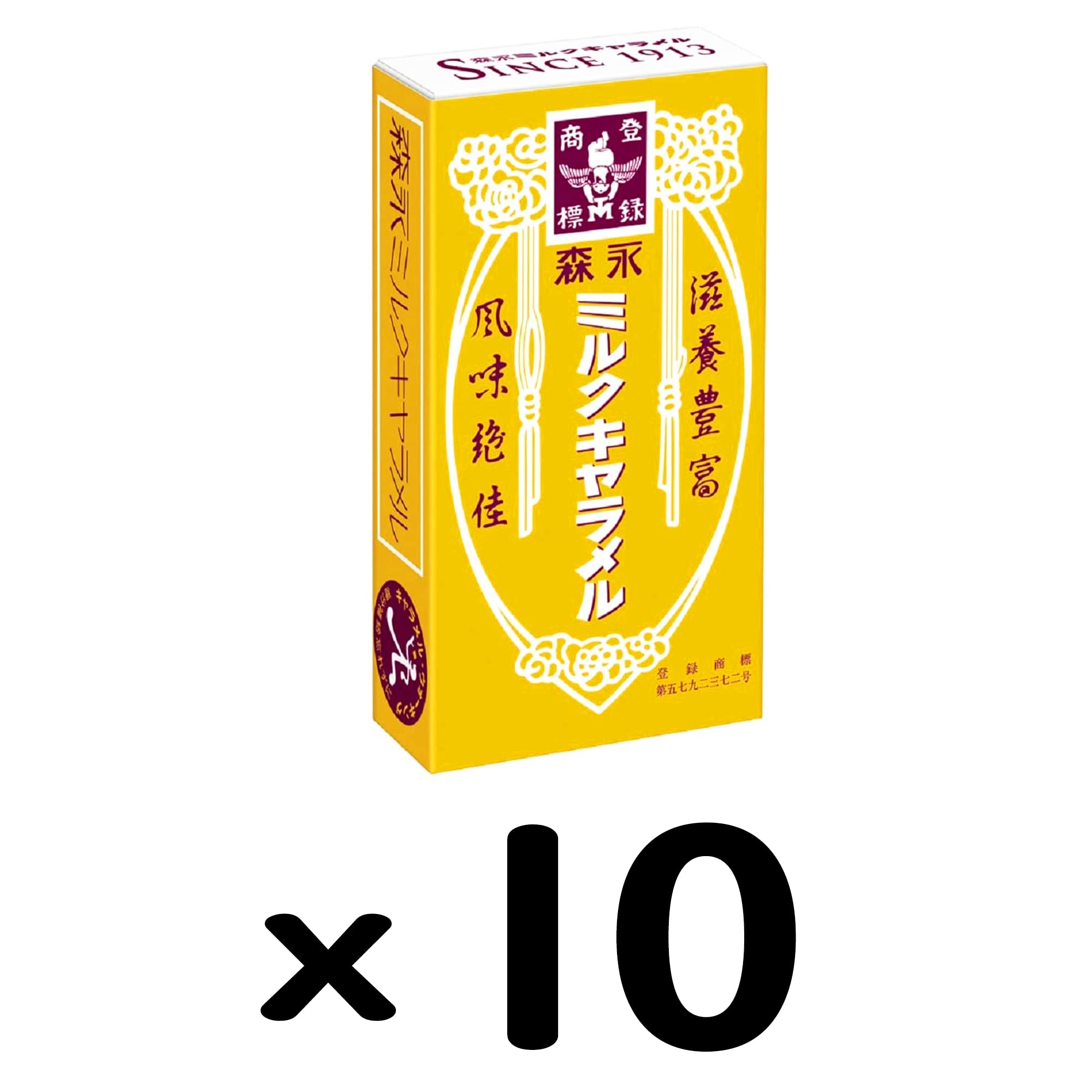 Morinaga Japan Milk Caramel Confectionery 12 Grains 10 Pieces