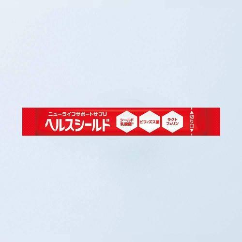 Morishita Jintan Health Shield For 30 Days 30 Packages