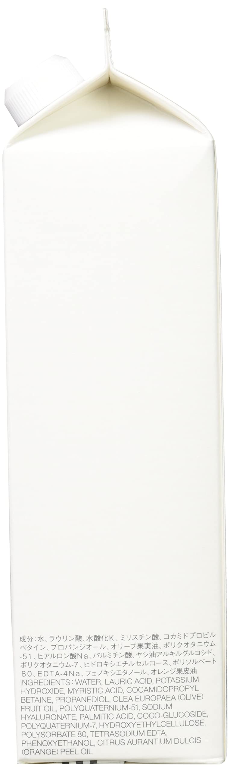 Muji 44593868 Body Soap Large Capacity 600Ml