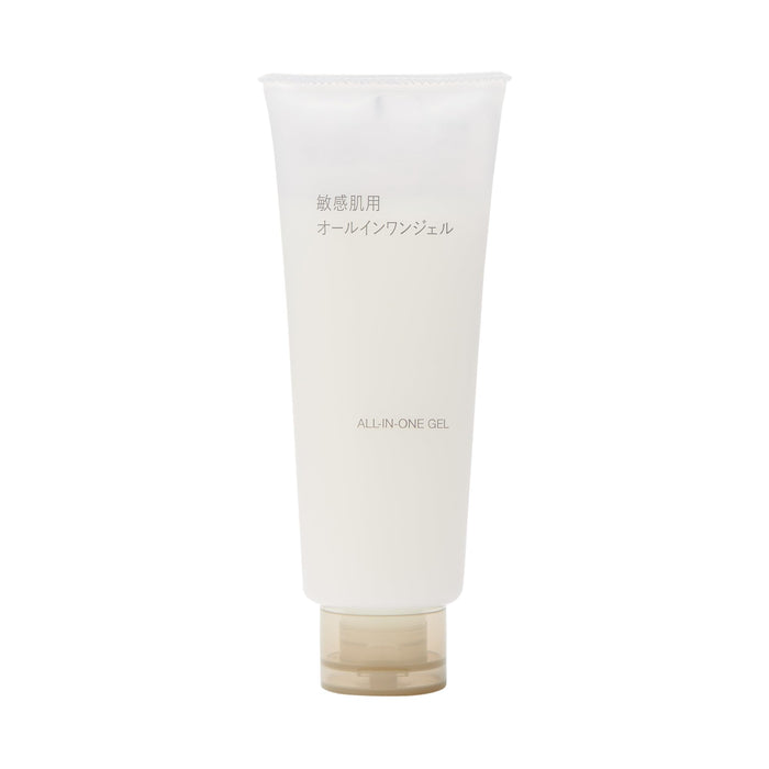 Muji All-In-One 150G Skin Gel Ideal for Sensitive Skin