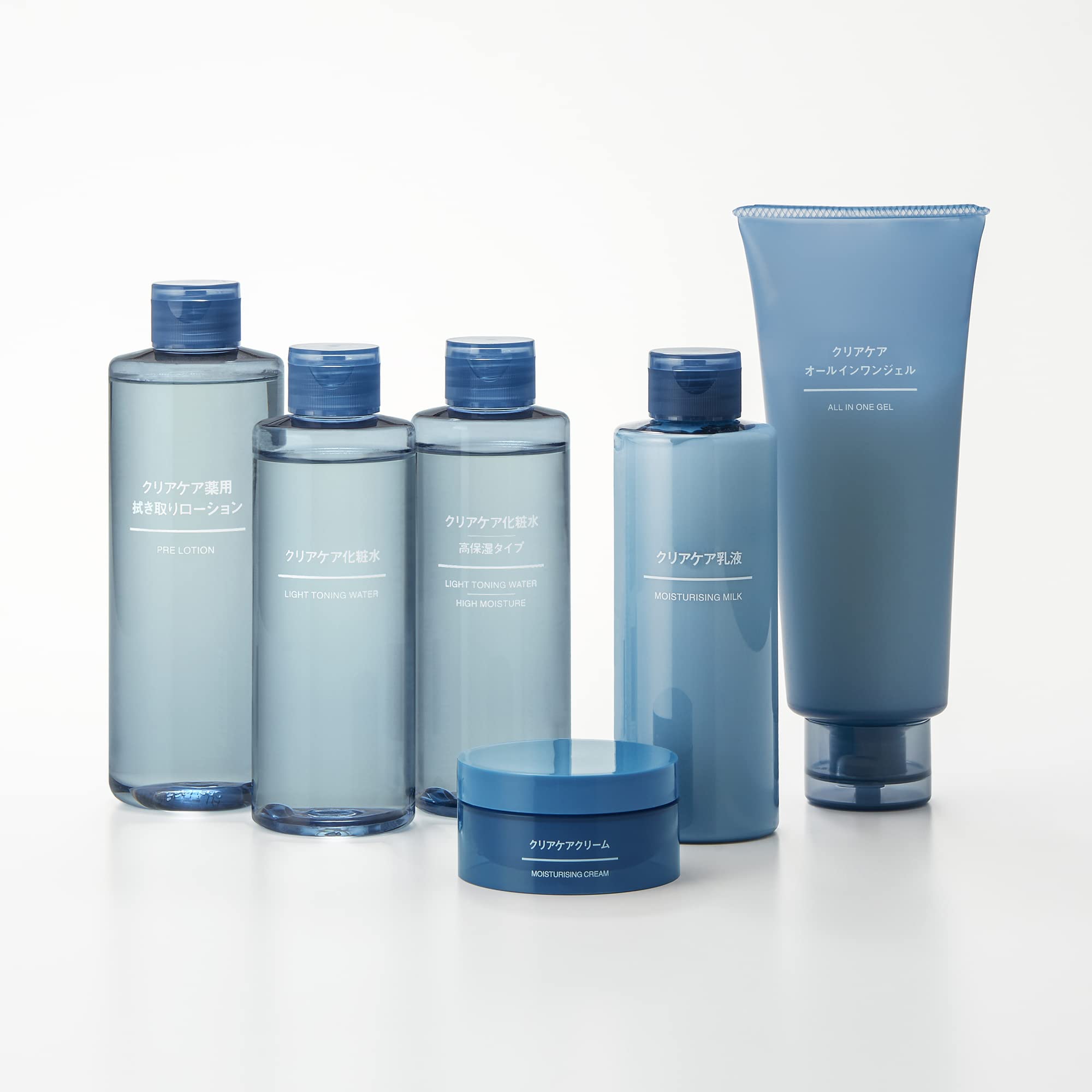 Muji Clear Care Lotion 200Ml 44904008