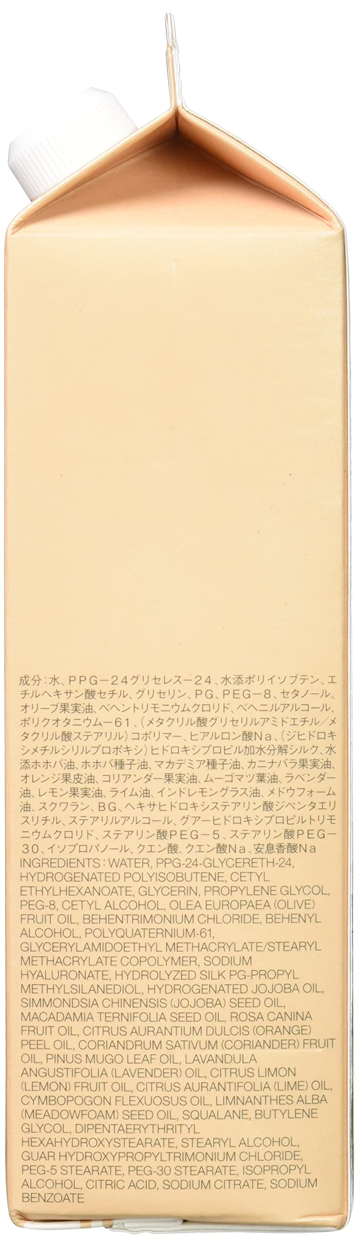 Muji Damage Care Conditioner Large Capacity 600G 44593837