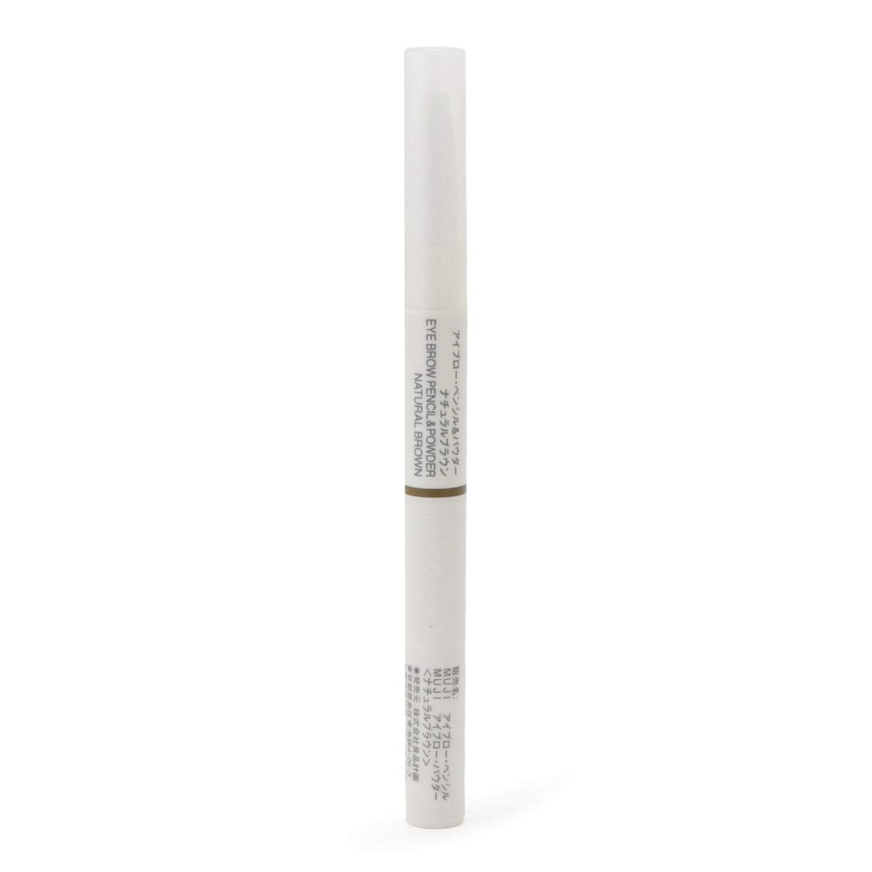 MUJI Eyebrow Pencil & Powder Eyebrow - Natural Brown (X 1)