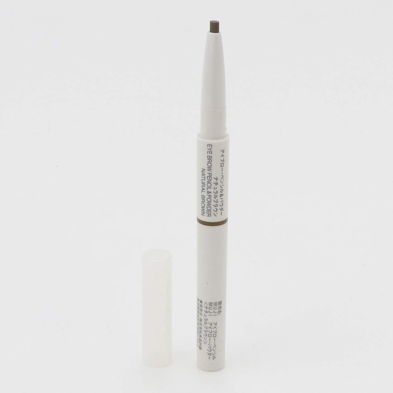 MUJI Eyebrow Pencil & Powder Eyebrow - Natural Brown (X 1)
