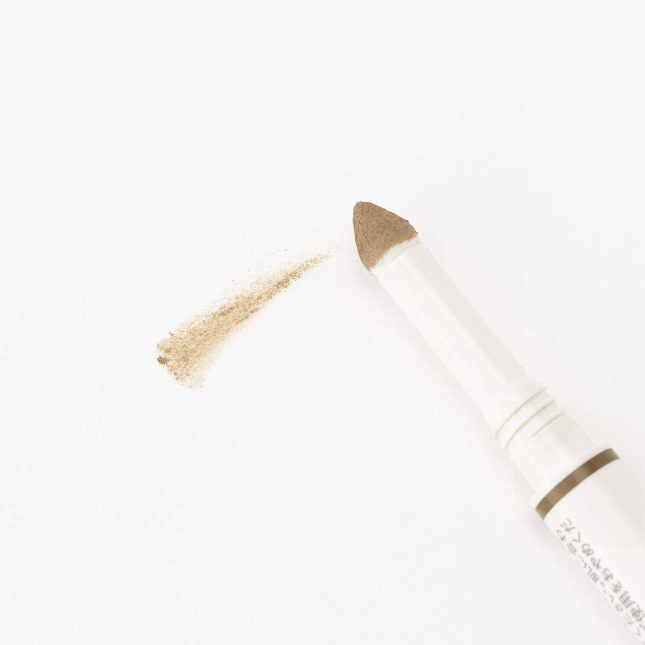 MUJI Eyebrow Pencil & Powder Eyebrow - Natural Brown (X 1)