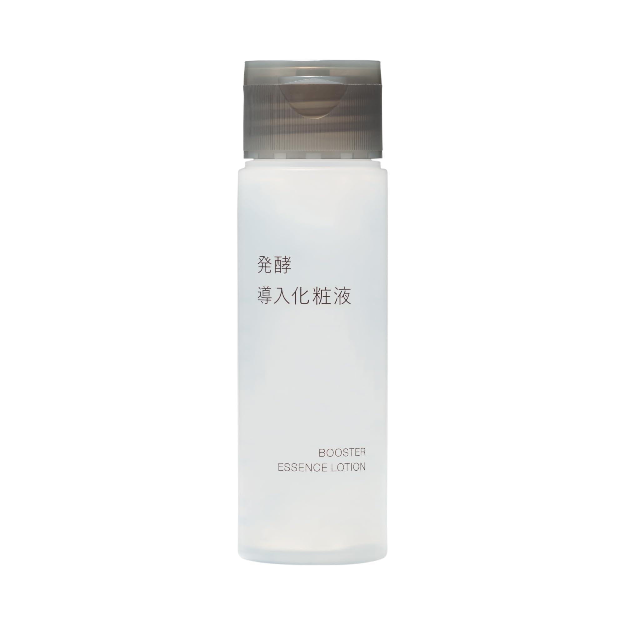 Muji Portable Fermentation Lotion 50ml for Optimal Skincare
