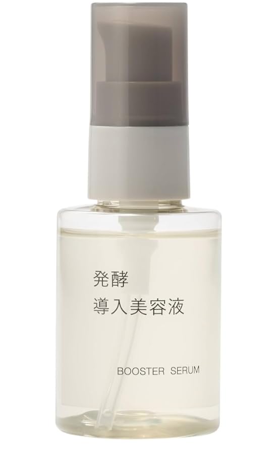 Muji Fermentation Serum Premium Quality 50ML Size
