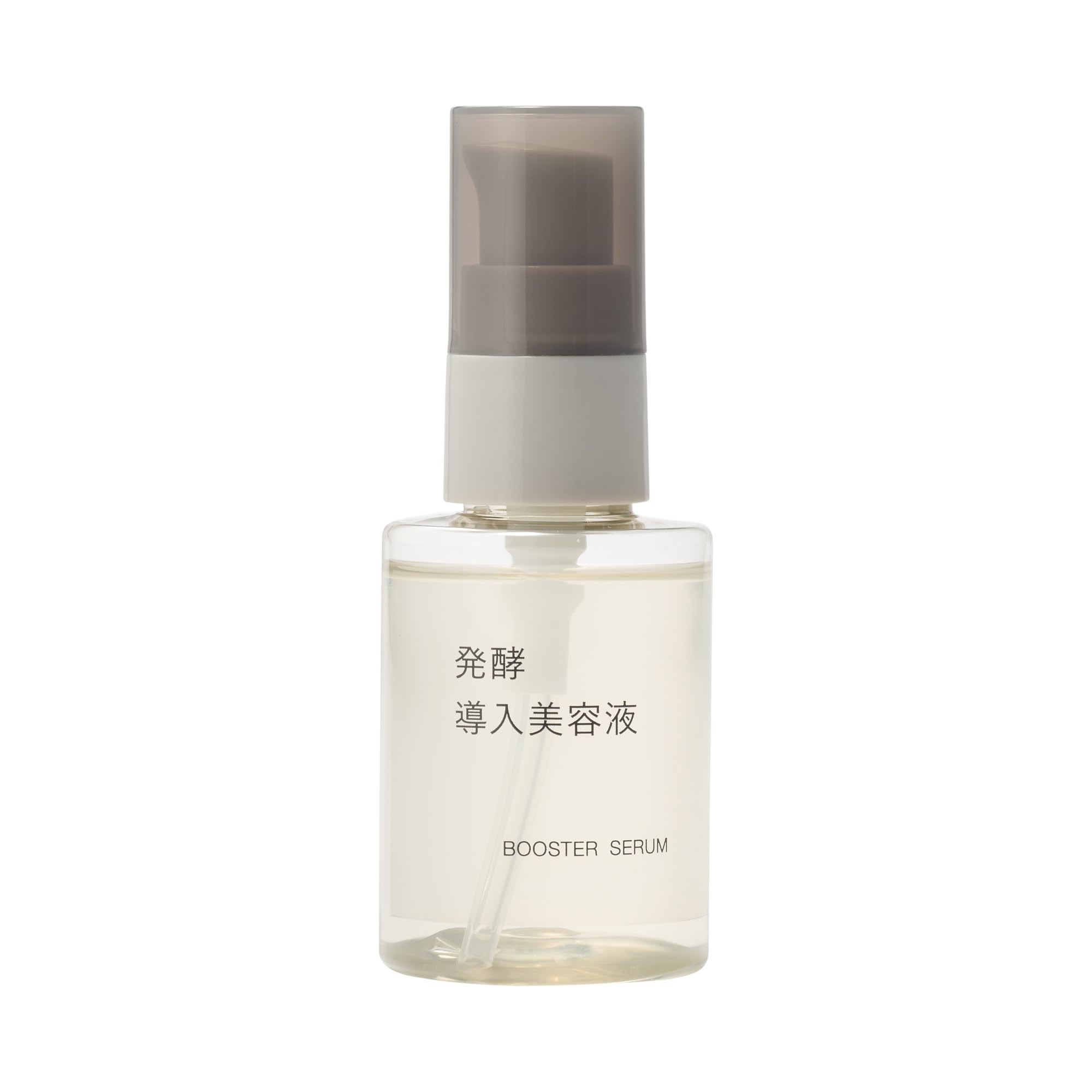 Muji 50Ml Fermentation Serum - Natural Skin Care 83451295