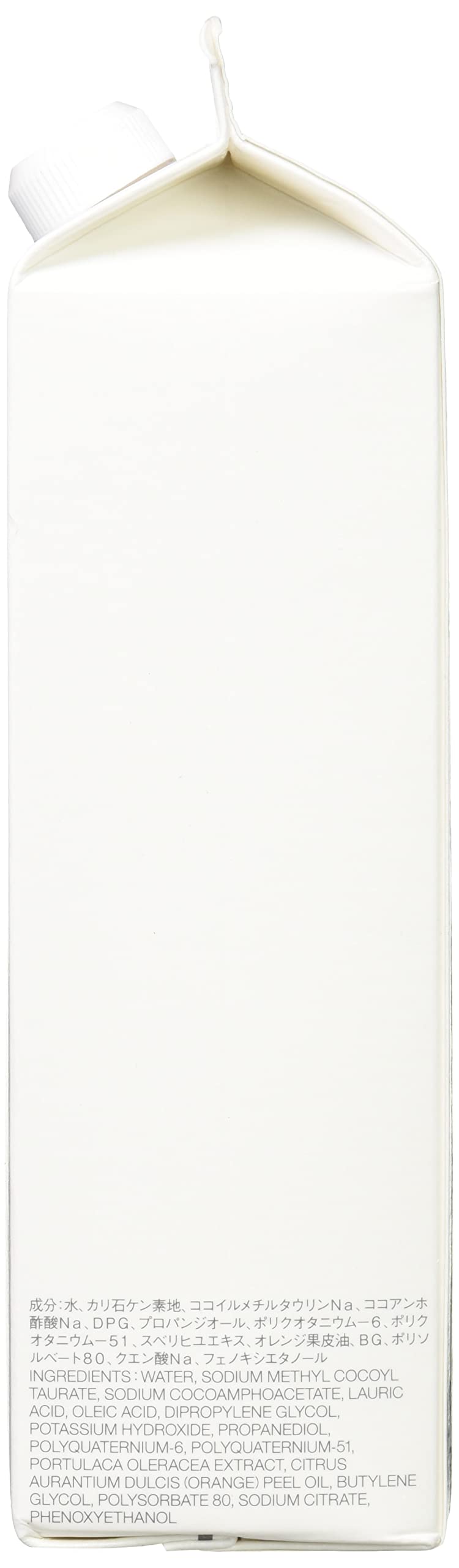 Muji Foaming Hand Soap Large Capacity 600ml - Moisturizing Foaming Hand Soap