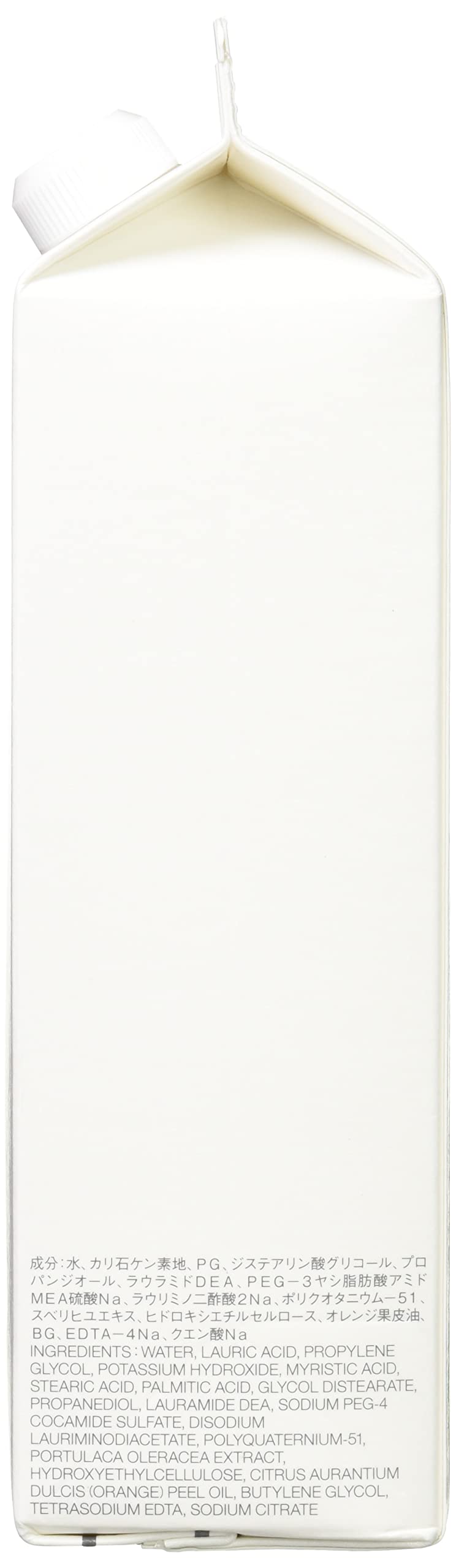 Muji Hand Soap Large Capacity 600ml - Japanese Hand Soap - Moisturizing Hand Care