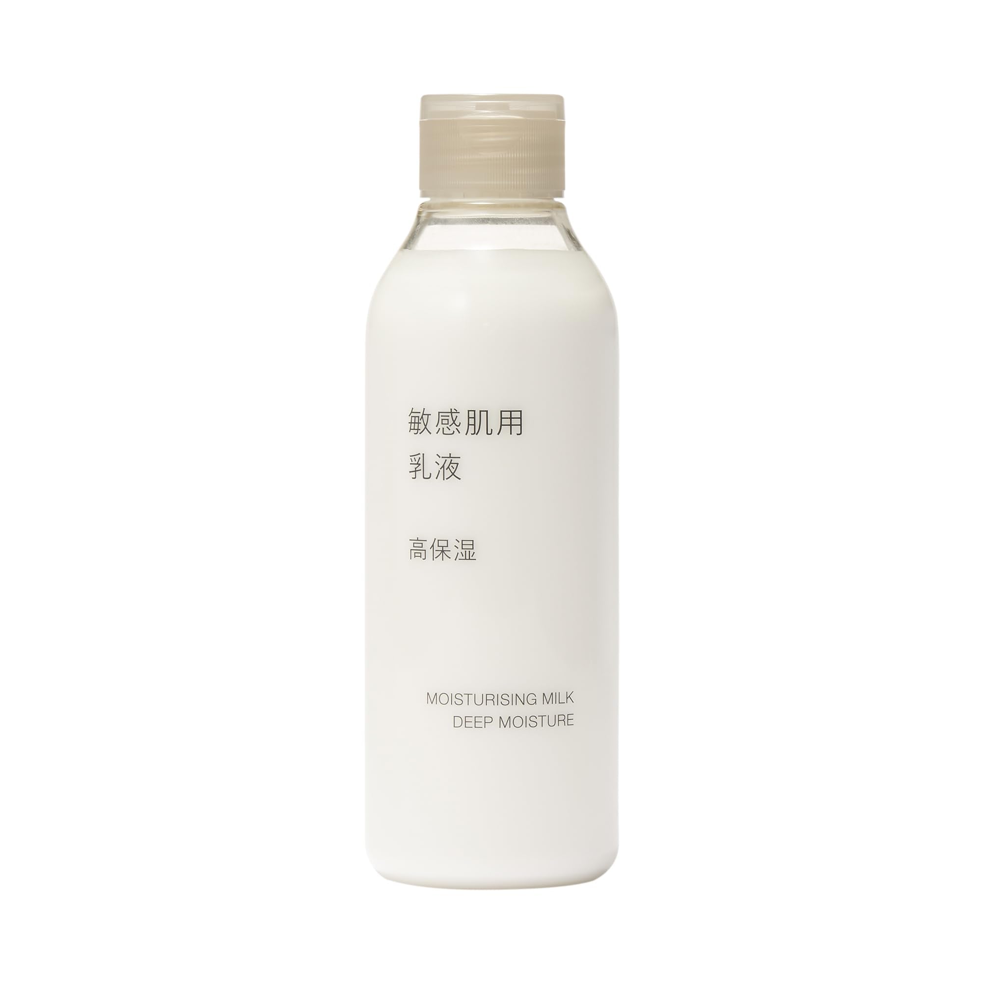 Muji 200ml Highly Moisturizing Lotion for Sensitive Skin - Nourishing Care