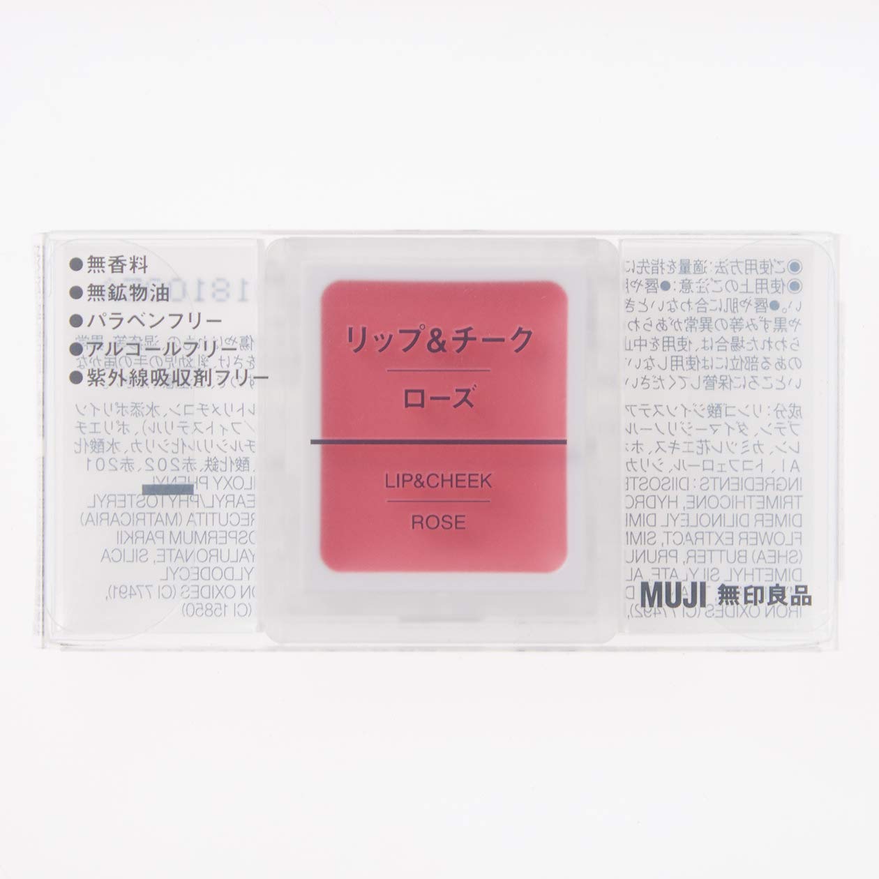 Muji Lip & Cheek Lipstick 1.7G