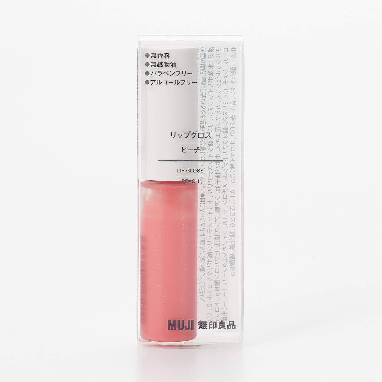 Muji Lip Gloss Lipstick 4.6G - High-Shine Hydrating Lip Color by Muji