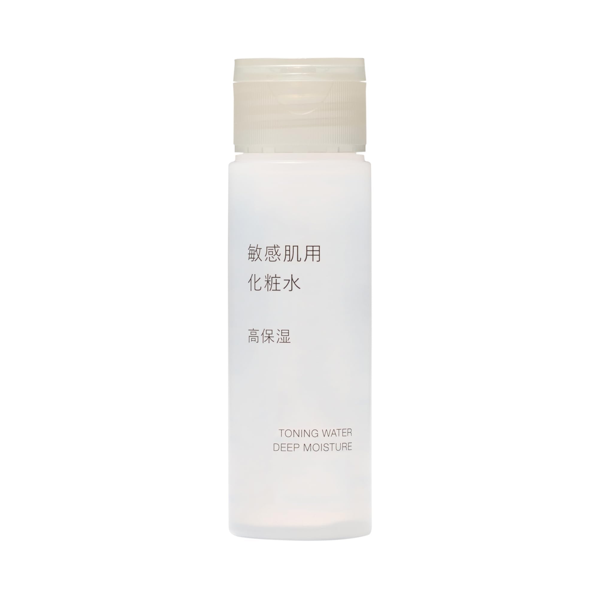 Muji Highly Moisturizing Lotion for Sensitive Skin Portable 50ml