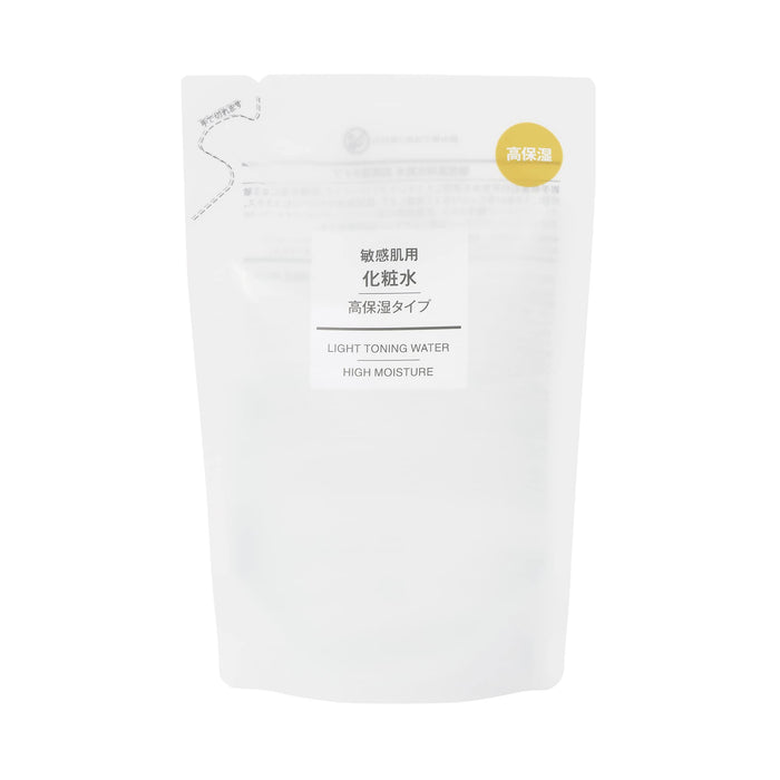 Muji Highly Moisturizing Lotion Refill 200ml Ideal for Sensitive Skin
