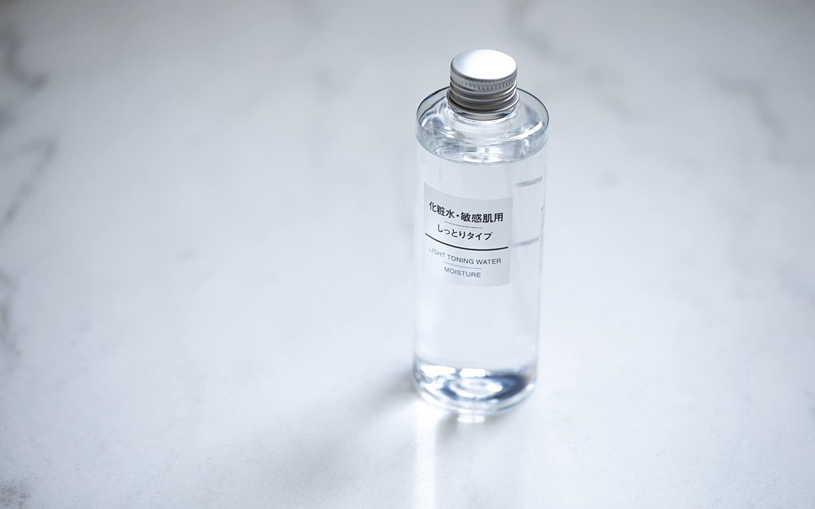 Muji Lotion For Sensitive Skin Refreshing Type 200Ml 44293911