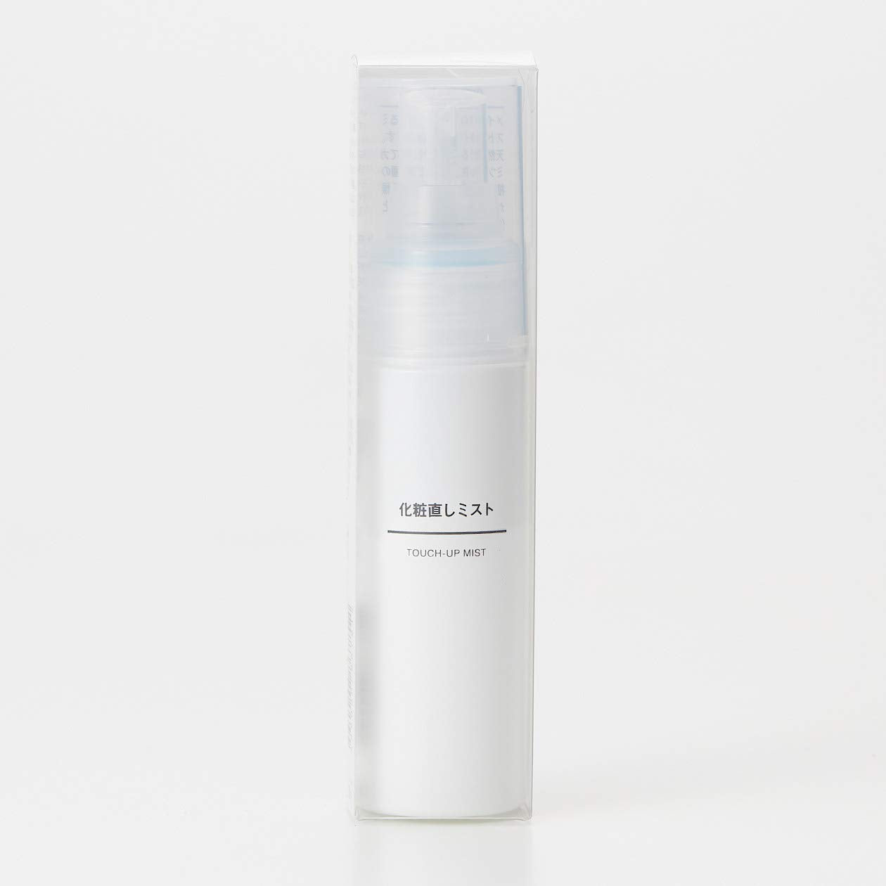 Muji Makeup Repair Mist Lotion 50ml - Japanese Moisturizing Lotion - Makeup Repair Mist