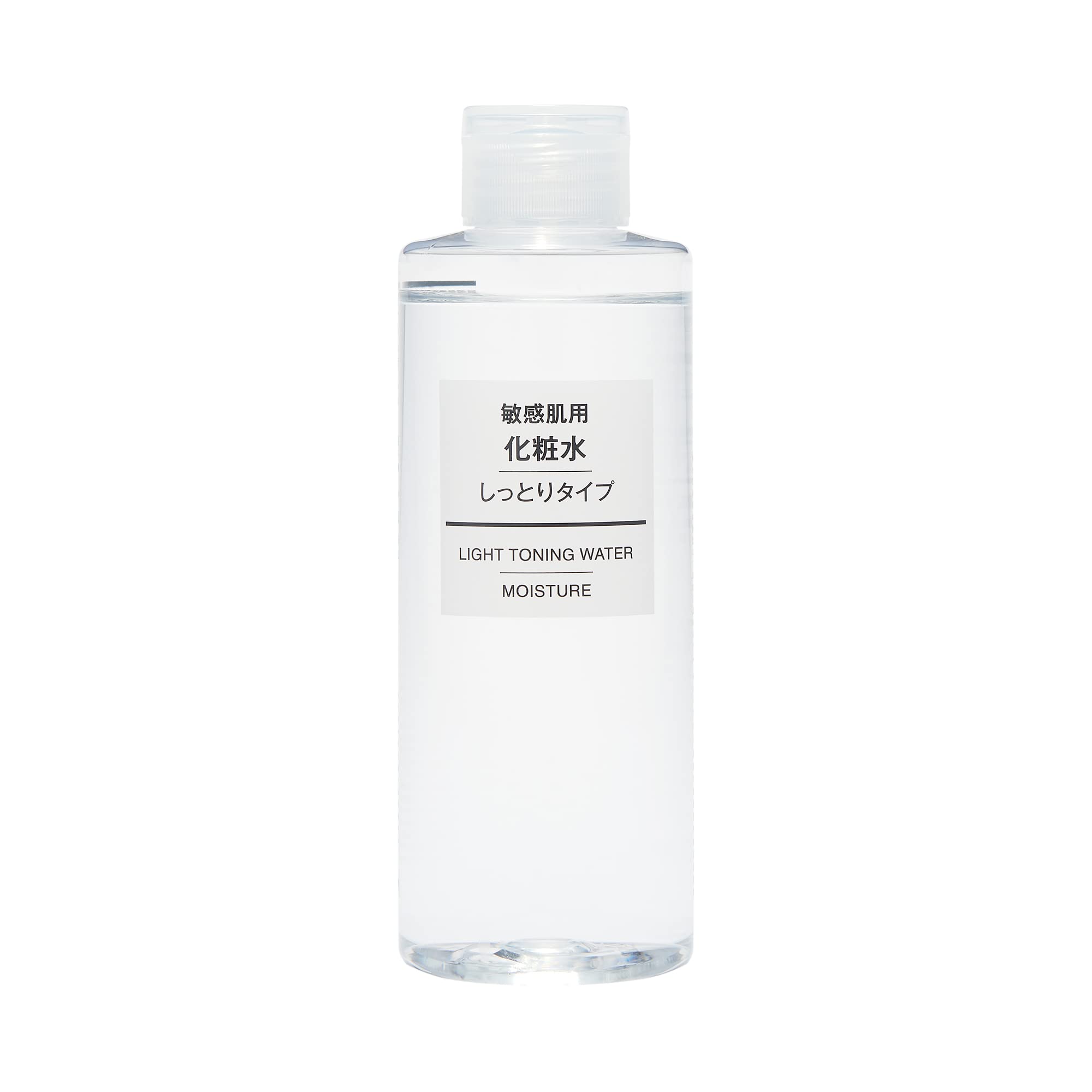 Muji Sensitive Skin Moisturizing Lotion 200ml - Hydrating Skin Care