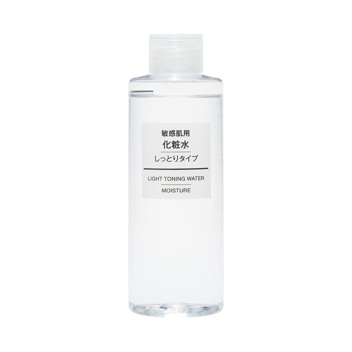 Muji Sensitive Skin Moisturizing Lotion 200ml - Hydrating Skin Care