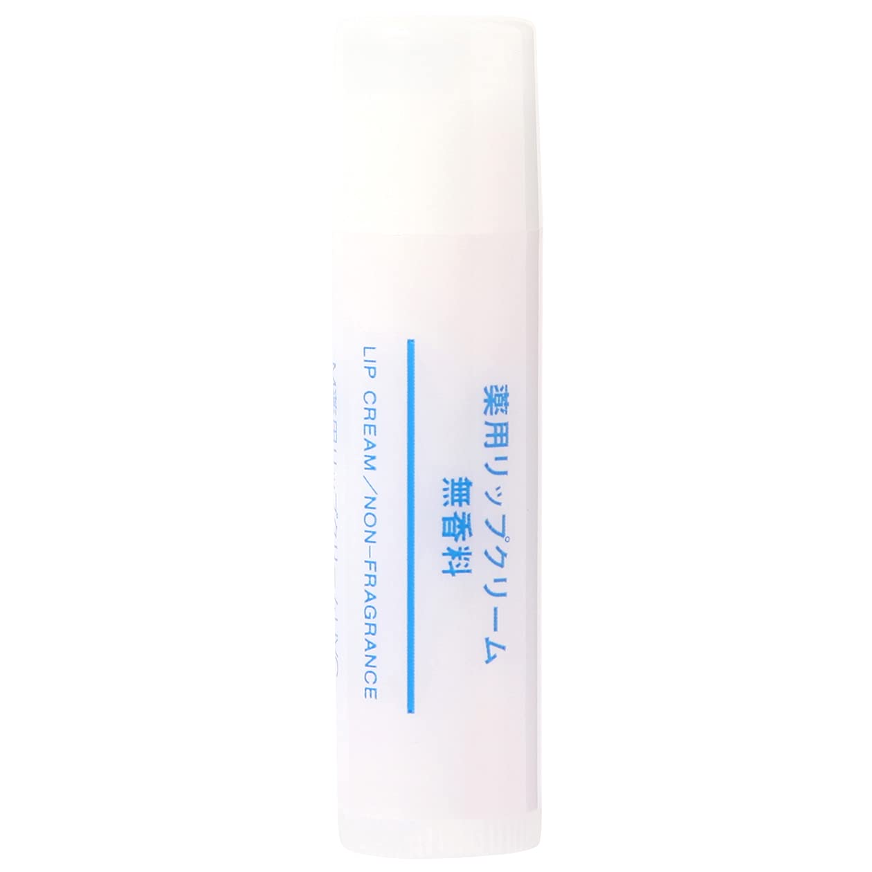 Muji SPF20 Medicated Lip Balm Unscented 5.4G - High Quality Skin Care