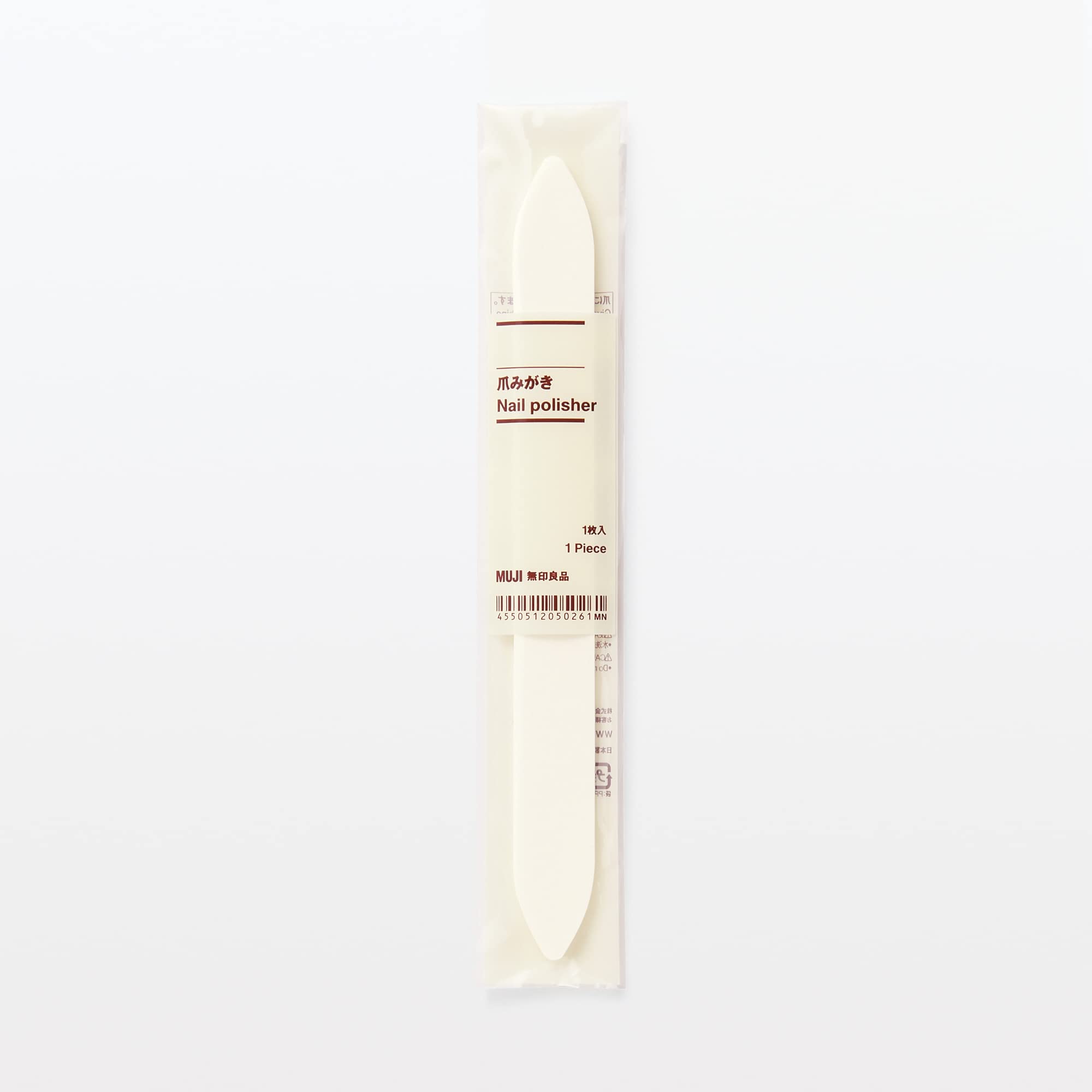 Muji Premium Quality Nail Polish 1 Piece - 12050261