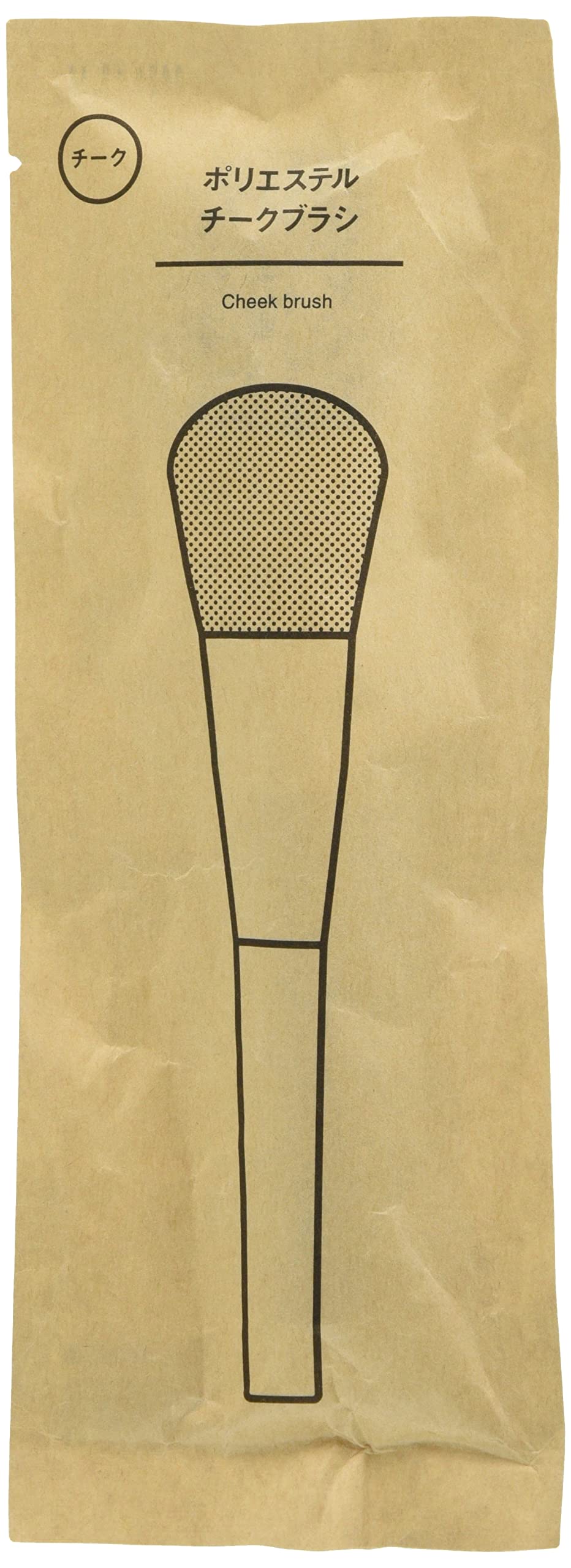 Mujirushi Ryohin Japan Polyester Cheek Brush 164Mm 44594483