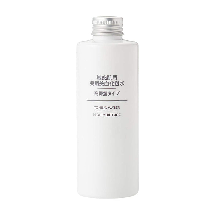 Muji Medicated Whitening Lotion Highly Moisturizing for Sensitive Skin 200ml
