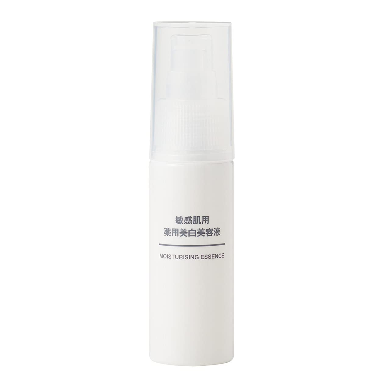 Muji Quasi-Drug Medicated Whitening Serum For Sensitive Skin 50Ml 44294048 50Ml (X 1)