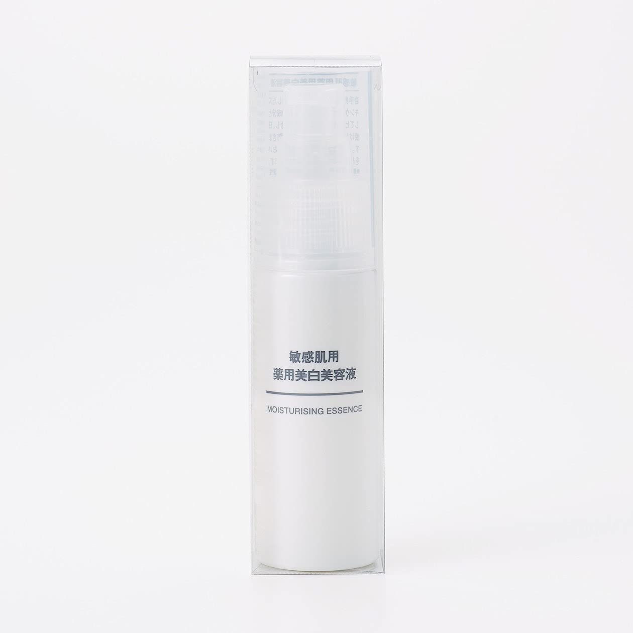 Muji Quasi-Drug Medicated Whitening Serum For Sensitive Skin 50Ml 44294048 50Ml (X 1)