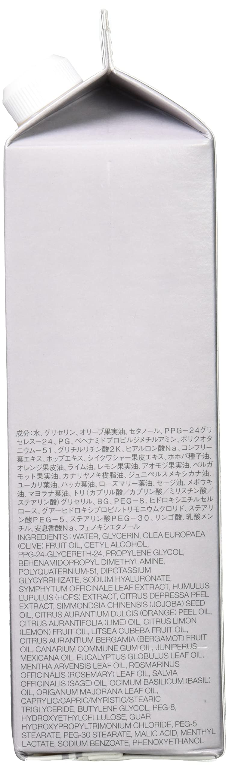 Muji Scalp Care Conditioner Large Capacity 600G 44593851