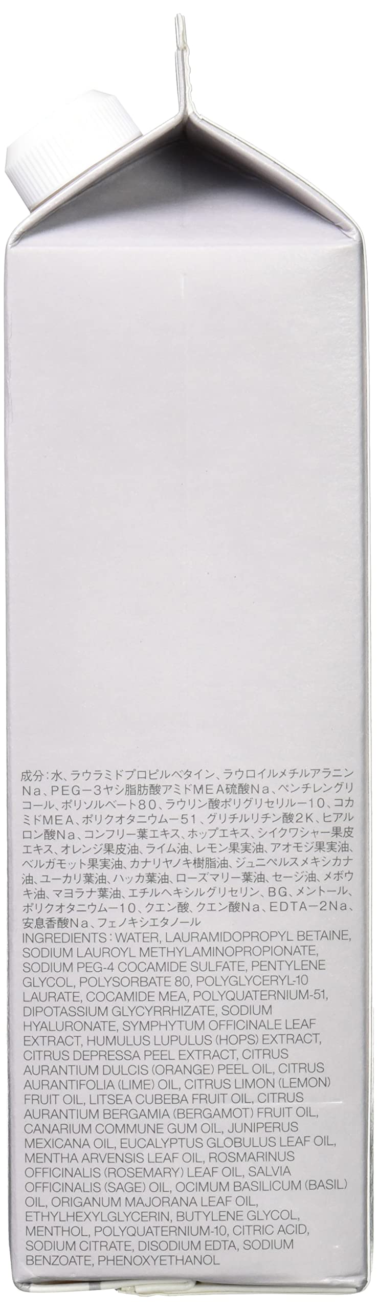 Muji Scalp Care Shampoo Large Capacity 600Ml 44593844