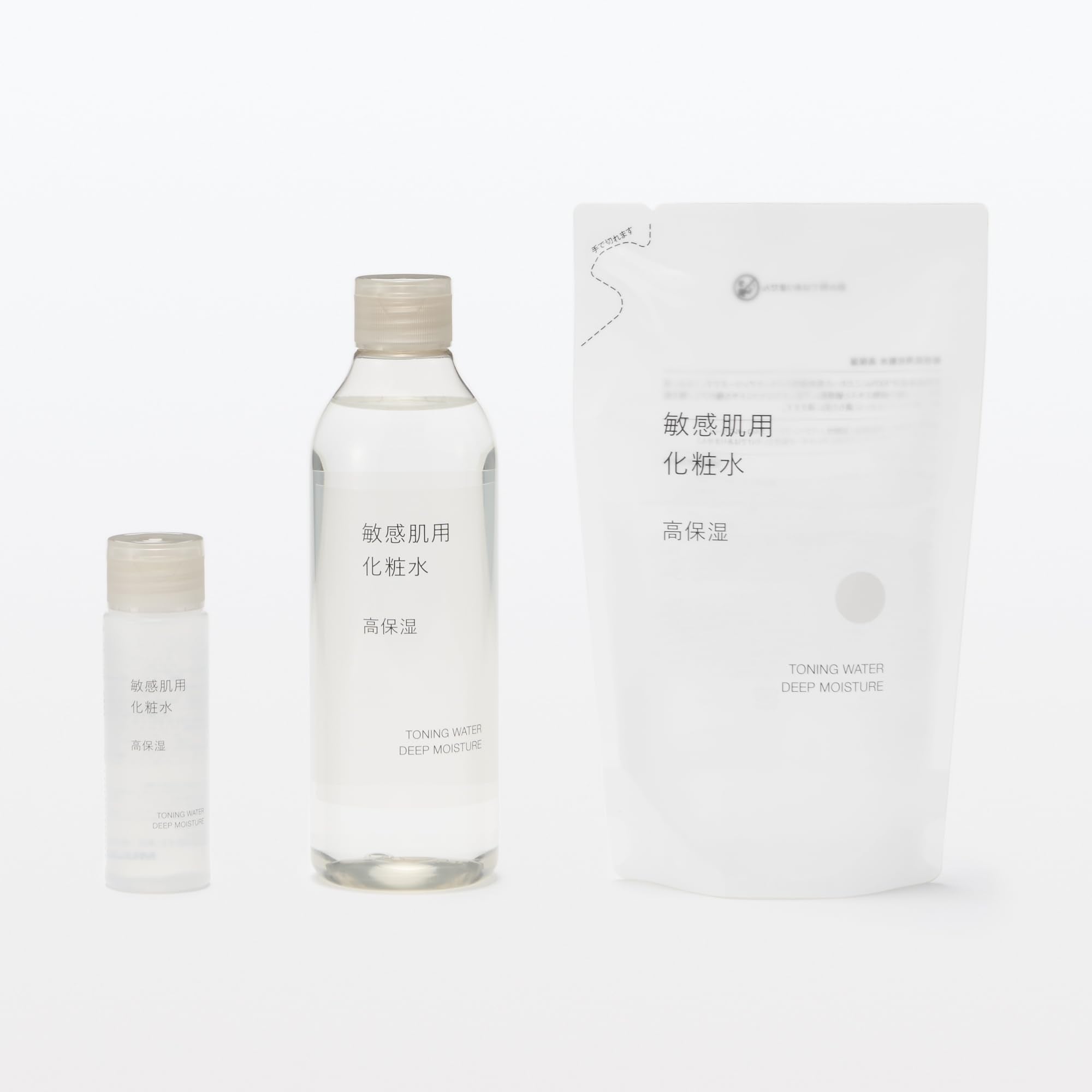 Muji Sensitive Skin Highly Moisturizing Lotion Refill 270ml