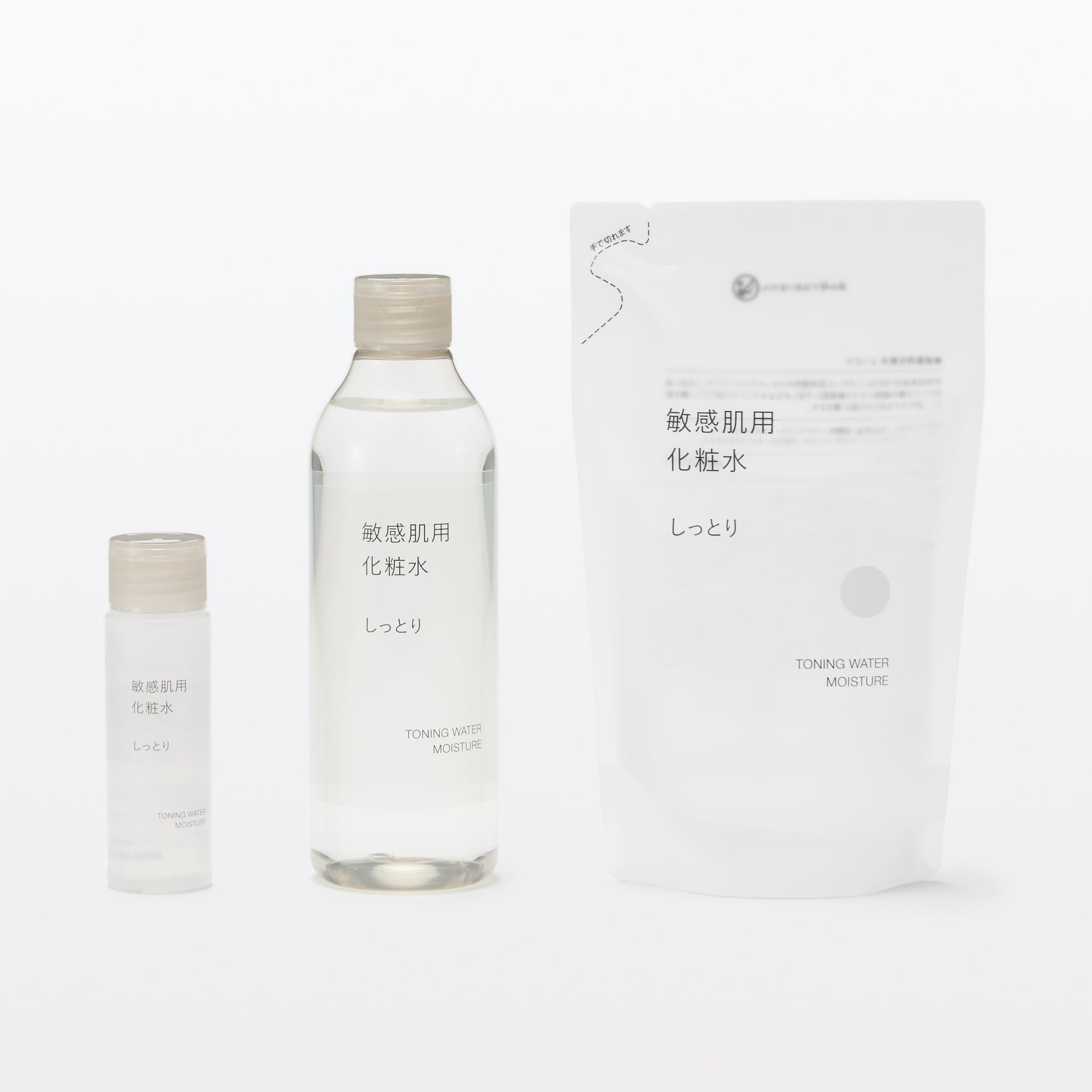 Muji 270ml Sensitive Skin Moisturizing Lotion Refill - 83434977