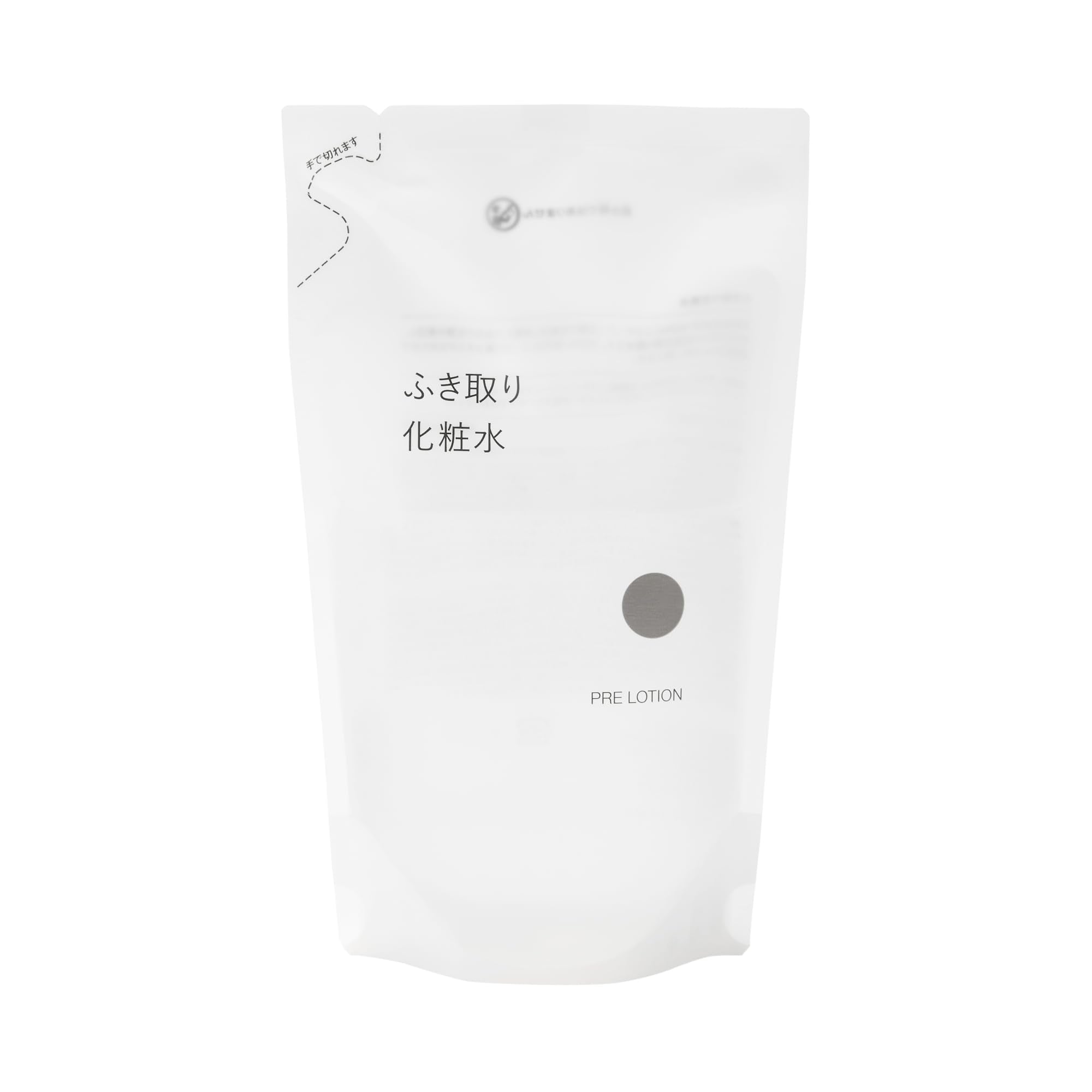 Muji Wiping Lotion Refill 270ml - Gentle Skin Care by Muji