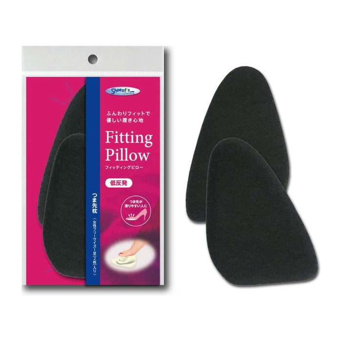 Murai Japan Fitting Pillow Toe Pillow Black Color